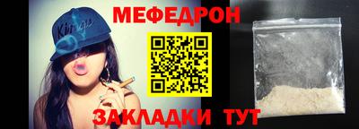 винт Гусев