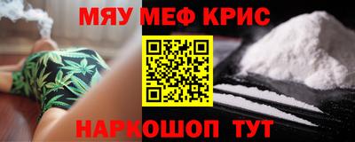 твердый Гусь-Хрустальный