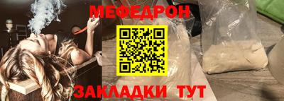 твердый Гусь-Хрустальный