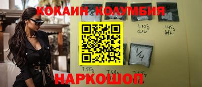 твердый Гусь-Хрустальный