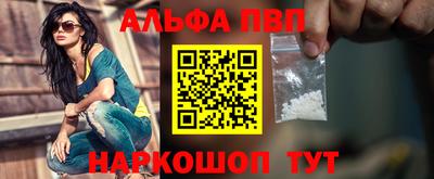 бутик Гусиноозёрск