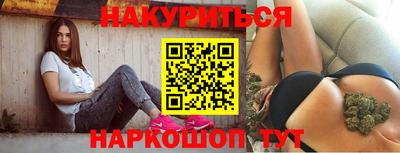 винт Гусев