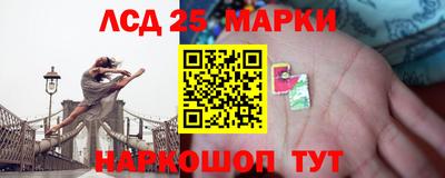 бутик Гусиноозёрск