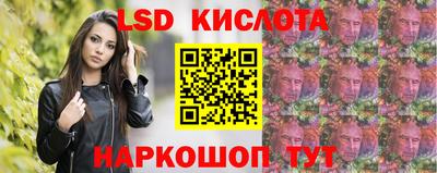 винт Гусев
