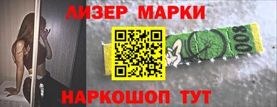 твердый Гусь-Хрустальный