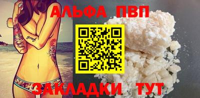 винт Гусев