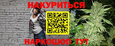 твердый Гусь-Хрустальный