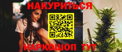 винт Гусев