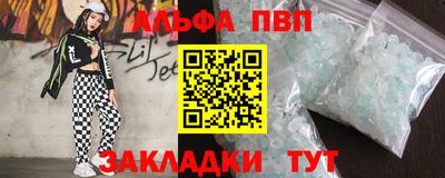 твердый Гусь-Хрустальный