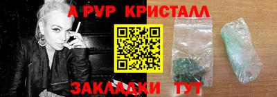 винт Гусев