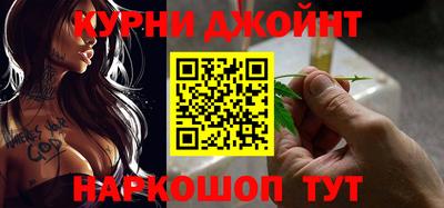 твердый Гусь-Хрустальный
