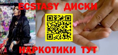 винт Гусев