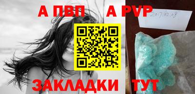 винт Гусев