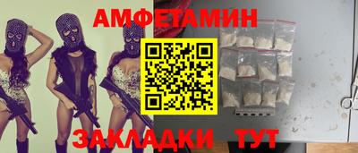твердый Гусь-Хрустальный