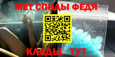 твердый Гусь-Хрустальный