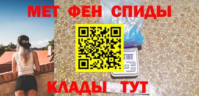 винт Гусев