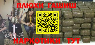 твердый Гусь-Хрустальный