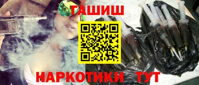 винт Гусев