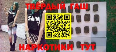 винт Гусев