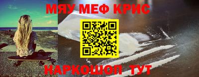твердый Гусь-Хрустальный